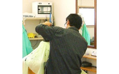 毛髪改善！ヘッドスパコース（カット、シャンプー、顔剃り込）