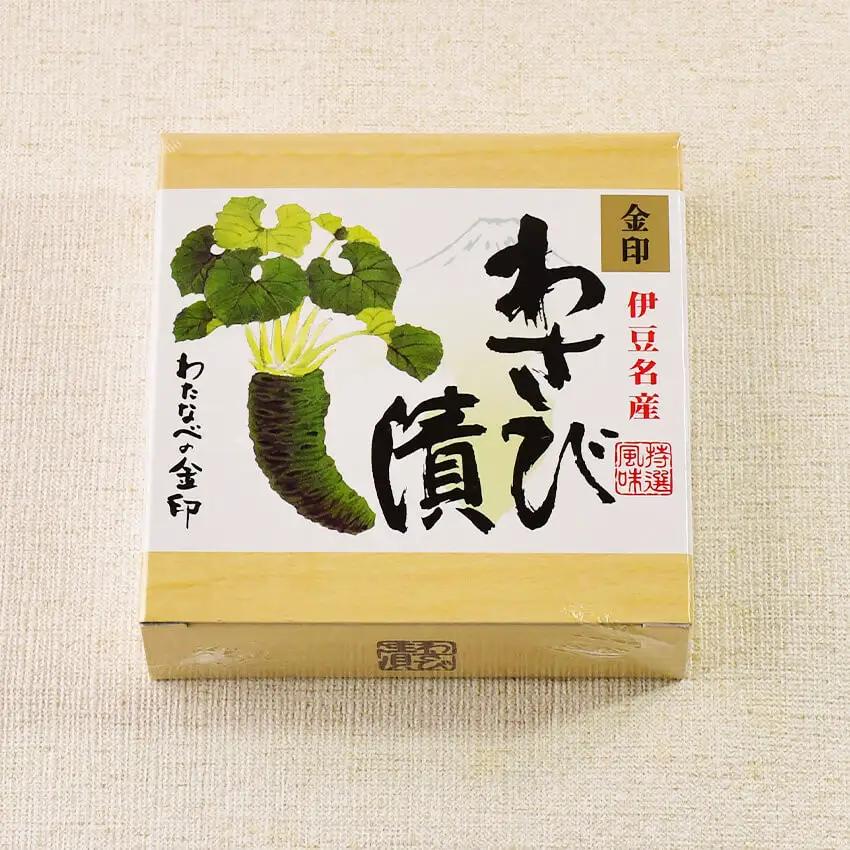 伊豆のわさび加工品セット 5種　　　　ワサビ 本わさび わさび丼 刺身 お寿司 肉 そば 焼酎 ご飯 おにぎり 薬味 ギフト プレゼント 取り寄せ 御中元 お歳暮 産地直送 静岡県 松崎町 伊豆