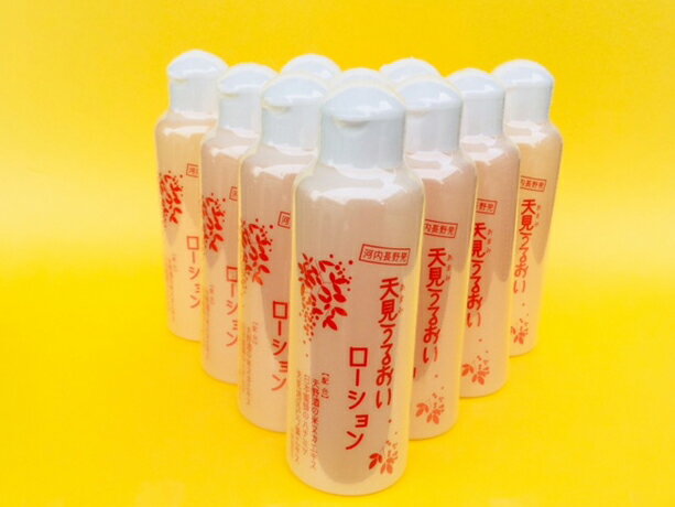 【ふるさと納税】オールインワン化粧水 天見うるおいローション 150ml 10本セット　米ぬか びわの葉 ハチミツ 自然派 産地直送 シンプルケア スキンケア コスメ 敏感肌 乾燥肌 うるおい 保湿 エイジングケア ハリ セラミド 濃厚