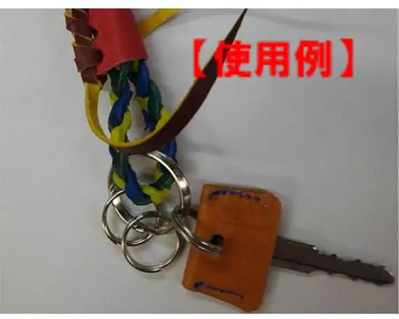 野球グローブの革製！ウエスタン風キーホルダーpswob No.067