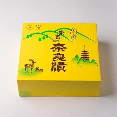 ふるさと納税 宇陀市 【奈良といえば奈良漬】本格派 桶入り詰合せ(うり×2、きゅうり×1、すいか×2、守口大根×1)T4F