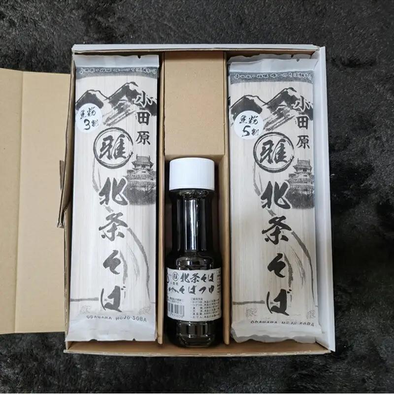 小田原・箱根唯一のそば畑から　小田原北条そば　贈呈用  生粉5割　200ｇ×5袋   生粉３割　200ｇ×5袋 そばつゆ【 そば 家庭用 自宅用 贈答品 贈答用 ギフト お取り寄せ 御中元 お中元 お歳暮 贈り物 SOBA 蕎麦 麺 メン めん 神奈川県 小田原市  そば】