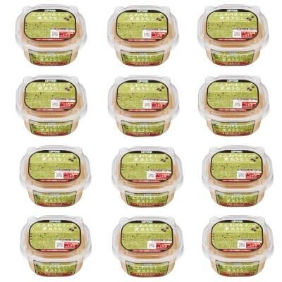 ふるさと納税 丹波篠山市 ふんわりホイップ黒豆きなこ1ケース(12個入)