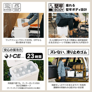 シマノ フィクセル ライト 9L (ライムグリーン) クーラーボックス LF-009N | シマノフィクセル クーラーボックス アウトドア 保冷 クーラー 釣り キャンプ 信州 南信州 送料無料 ふる