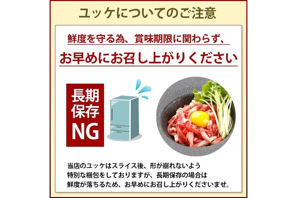 【国産】熊本馬刺し 560g 贅沢6種 さくらセット 国産 熊本 馬刺し 贅沢6種さくらセット 560g 専用醤油 たれ付き 肉 絶品 ヘルシー 馬肉 馬刺 肉刺し 上赤身 中トロ たてがみ ユッケ 