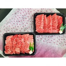 【2023年2月下旬発送】飛騨牛　バラカルビ焼肉用2kg