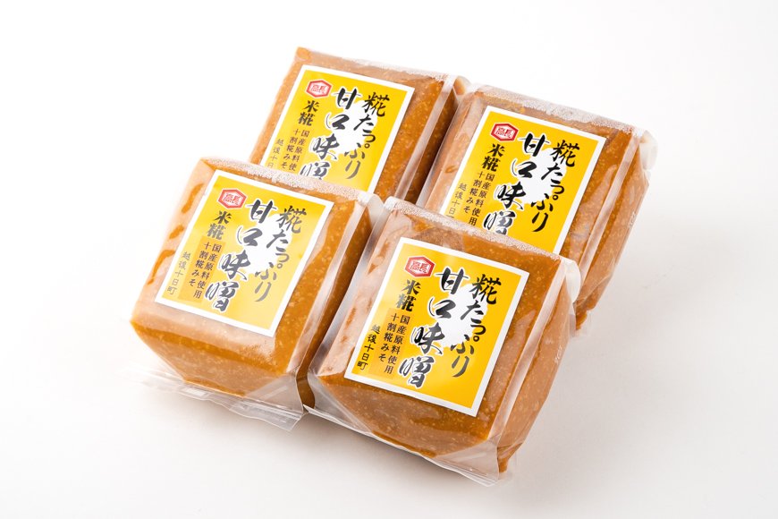 【ふるさと納税】高長醸造場 十割糀 甘みそセット（3kg） 味噌 調味料 　お届け：順次発送