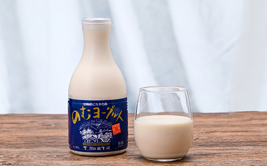 【毎月定期便】ピカタの森駒ヶ岳牛乳 乳製品セットA-1 全3回【ピカタの森 駒ケ岳牛乳】 低温殺菌牛乳 森町 牛乳 セット ノンホモ ミルク ヨーグルト 飲むヨーグルト コーヒー牛乳 ふるさと納税 北
