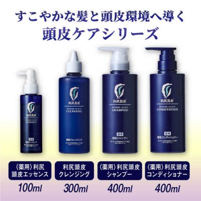 ふるさと納税 糸島市 利尻頭皮クレンジング+[薬用]シャンプー+コンディショナー+エッセンス[AZA106] |  | 01