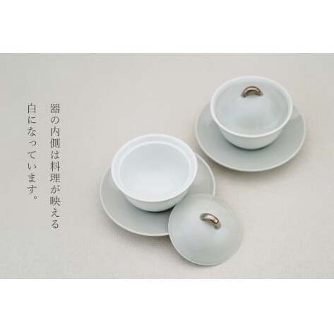 有田焼 台皿付き 蒸し碗 セット（アクアつまみ銀）【田清窯】食器 器 うつわ 蓋物 茶碗蒸し 食器 蒸し碗 お祝い ペア ふたもの 50000円 5万円 A50-293_イメージ3