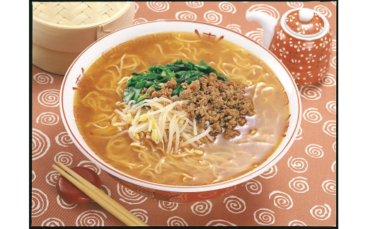
                  福岡県産ラー麦　担々麺　8食【JAグリーンセンター本店】_HA1058
                
