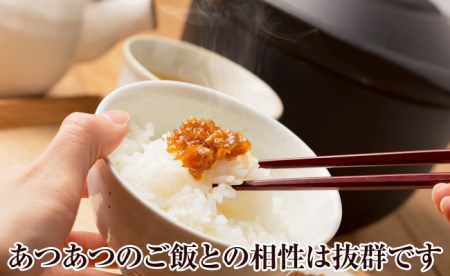 【0127-3】紀州金山寺漬黄金色の生姜入り 350g×2