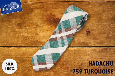 ＨＡＤＡＣＨＵ　シルクネクタイ　ＮＴＭ-759  高級ネクタイ ファッション プレゼント