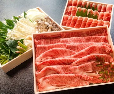＜丹波四季菜料理 宮本屋＞亀岡牛ロースと丹波産ぼたんの すき焼き セット 5～6人前《亀岡牛 ブランド牛 猪肉 しし肉 肉 プレゼント 》ふるさと納税牛肉 ※11月より順次発送 ※配送不可地域あり ※