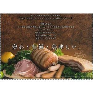 豚肉 『もちぶた』ロース ソテー・とんかつ用  750g ( 約150g × 5枚 )　豚肉