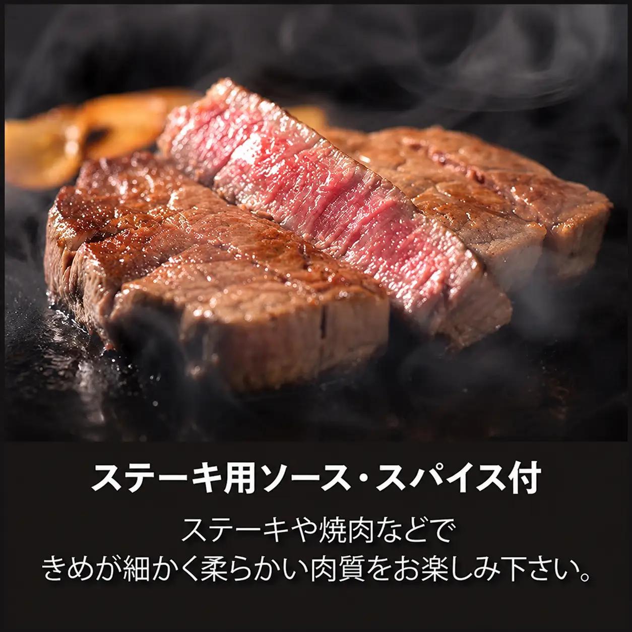 黒毛和牛 ヒレステーキ 150g×4枚 A5 ヒレ