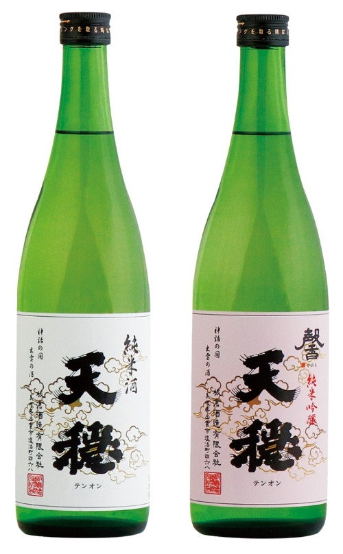 
            61 【板倉酒造】天穏　純米吟醸 馨・純米酒セット
          