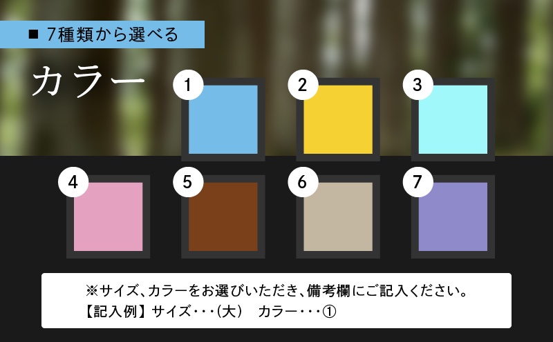 ≪サイズ・カラーが選べる≫ NEJI_ISU 椅子 1脚 組み立て式 家具 国産 日本製 雑貨 日用品 簡単 木製 おしゃれ かわいい インテリア シンプル デザイン イス チェア リビング 子供部屋