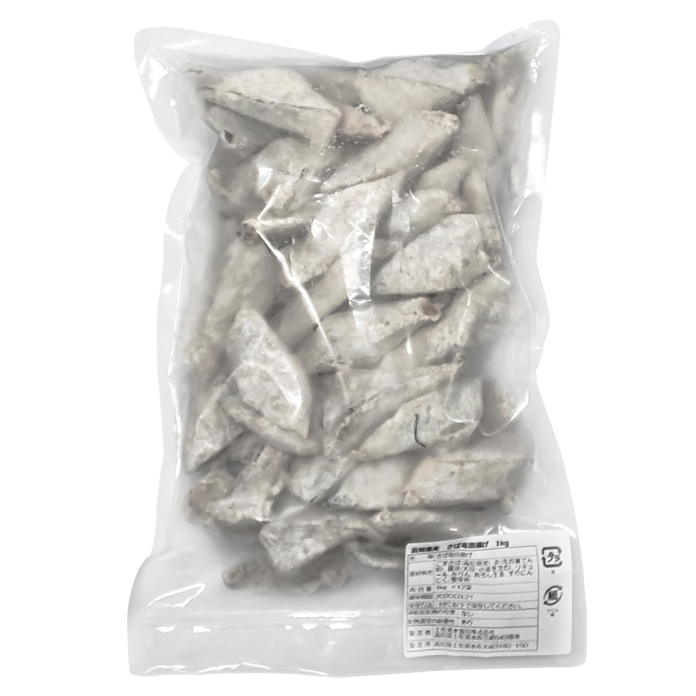 さばの竜田揚げ 1kg 1パック サバ 鯖 ごまさば 骨取り 骨なし 揚げるだけ 味付き 衣付き 冷凍食品 惣菜 唐揚げ お弁当 おかず 簡単 手軽 冷凍 配送【R01320】