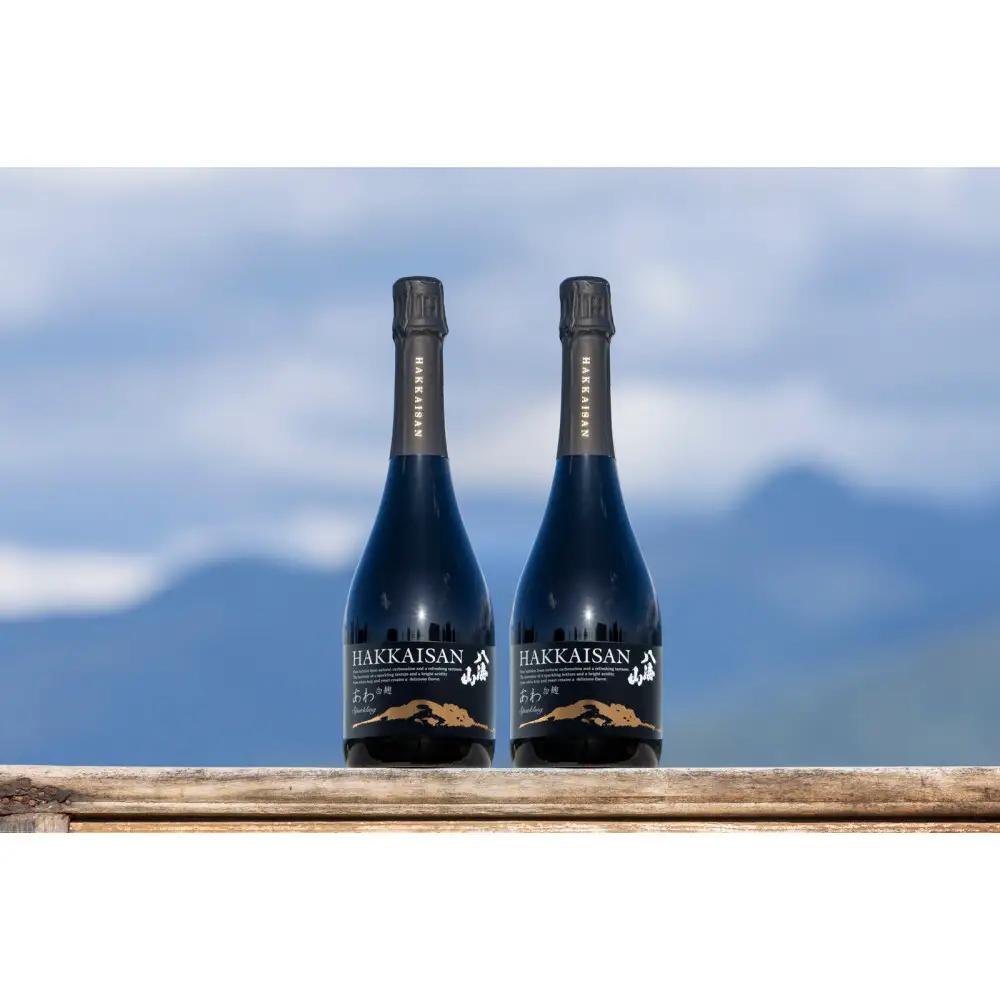 八海山　瓶内二次発酵酒「白麹あわ」四合瓶（720ml）×2本セット