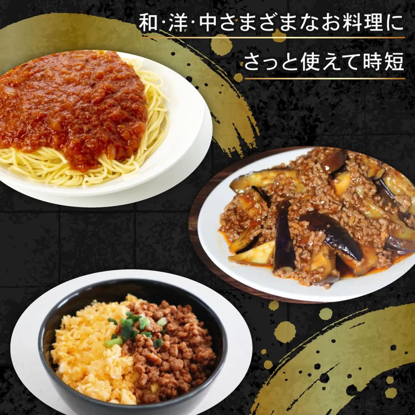 【 訳あり 】黒毛和牛 100% ミンチ 2.25kg ミンチ