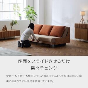 【開梱設置】ソファベッド 幅200cmフォース 【ヴィンテージナチュラル×ブラウン】ごろ寝ソファセミダブル【モーブル／大川家具】