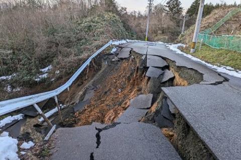 令和6年能登半島地震 能登町災害支援寄附受付（C219）