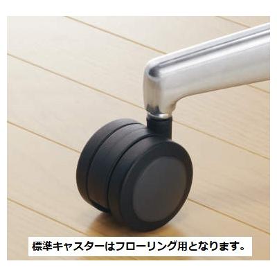 ふるさと納税 宮田村 コクヨチェアー　ベゼル(ブラック)/ヘッドレスト/フローリング用(Vキャスター) |  | 03