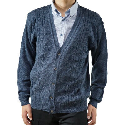 【ふるさと納税】メンズニット カーディガン ブルー M寸 15160【1219770】