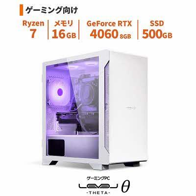 ふるさと納税 出雲市 パソコン工房 ミニタワーゲーミングPC【61_4-001】