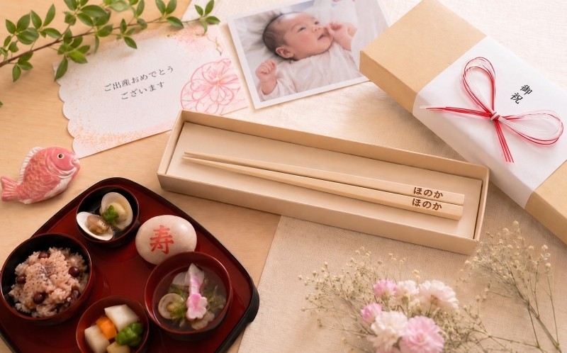 ギフト箱やギフトメッセージ等は返礼品に付属しておりませんのでご注意ください。