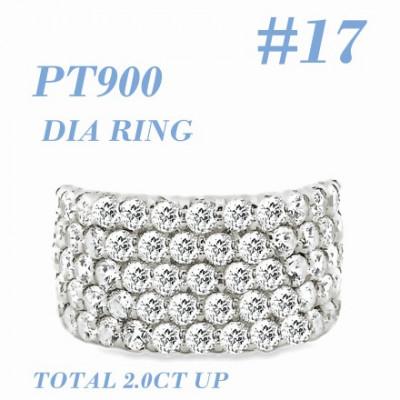 ふるさと納税 笛吹市 PT900 ダイヤモンドリング 2.0CT RADR4654DI-P #17