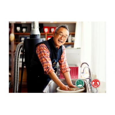 ふるさと納税 江府町 <奥大山の水洗い珈琲> コーヒー(豆)詰合せB ブナの森・グアテマラ 28-CY12 1039 |  | 01