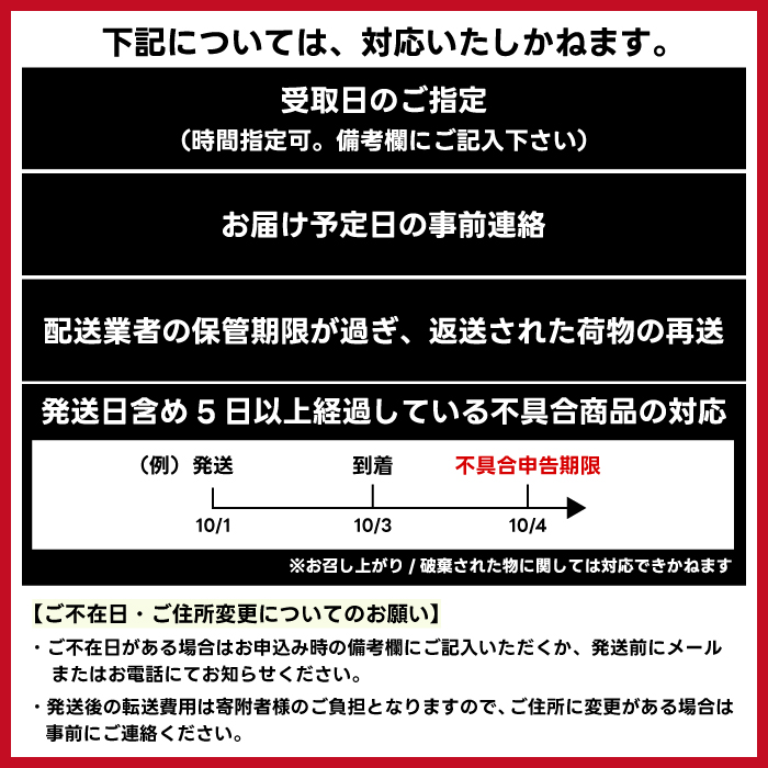 【不漁に負けるな！12月限定】広島産 冷凍 打粉付かき 4kg 1kg×4袋 牡蠣 広島かき カキ むき身 急速凍結 冷凍 バラ冷結 国産 大粒 下処理不要 牡蠣料理 海産物 貝 三原市 タカノブ食品 022009