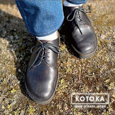 ふるさと納税 大和郡山市 KOTOKA 25.0cm BLACK(ブラック) カジュアルシューズ 紳士靴 牛革 KTO2002 |  | 03