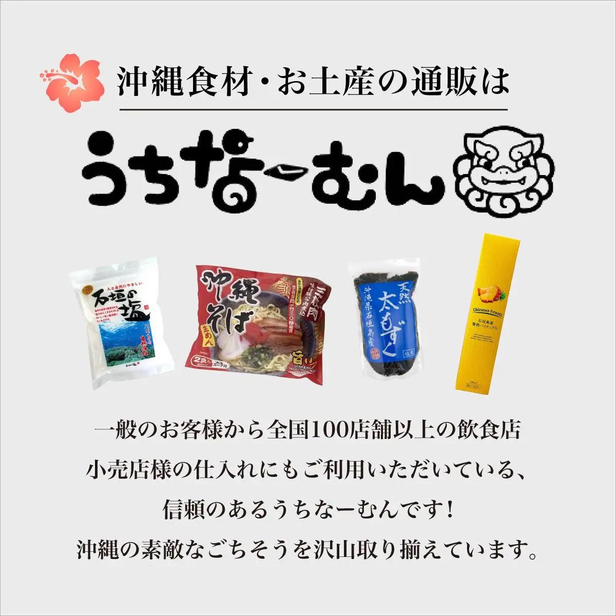 ジュース 贅熟 石垣島産パインアップルジュース(100%) 500ml×12本 パイナップル