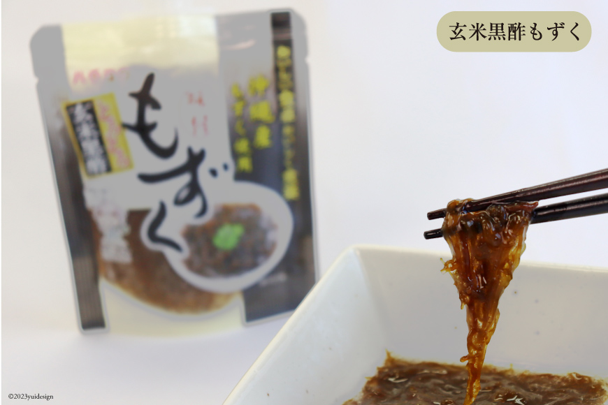 とろとろもずく 120g×3種×各4p 計1440g  [気仙沼市物産振興協会 宮城県 気仙沼市 20562928] 海藻 もずく 三杯酢 玄米黒酢 リンゴ酢