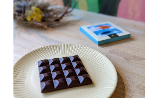 チョコレート専門店「カカオ豆から作る欲張りチョコレート＆スイーツ」｜スイーツ デザート 菓子 お菓子 洋菓子贈り物 ギフト プチギフト プレゼント 手土産 おやつ 小分け 包装 パック [1526]