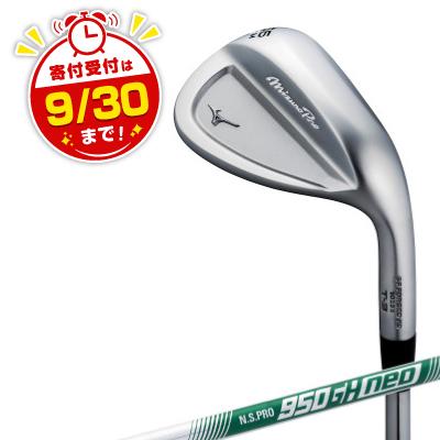 ふるさと納税 養老町 Mizuno Pro T-3 ウエッジ　ロフト角56-10(M-TYPE) 5KJKB24690