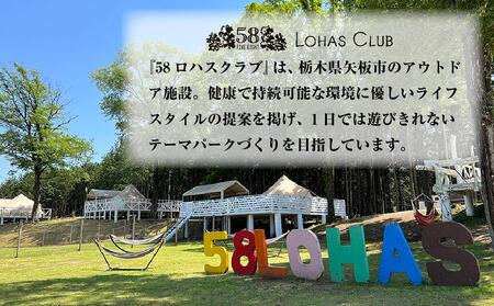 大田原ブランド認定牛 前田牧場 赤身牛 すき焼き 肩ロース身牛 900g | 和牛 牛肉 高級 ブランド牛 鍋