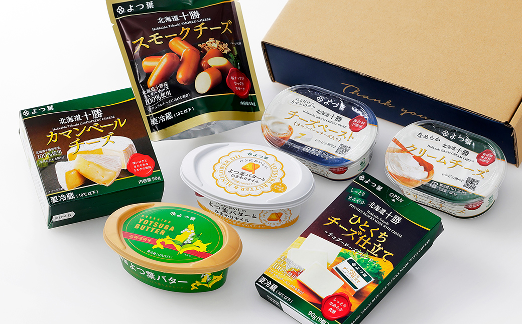 よつ葉 バター チーズ 詰め合わせ 計7品 北海道 ギフト おいしい