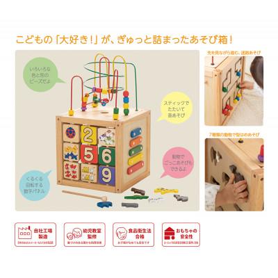 ふるさと納税 尼崎市 森のあそび箱 |  | 01