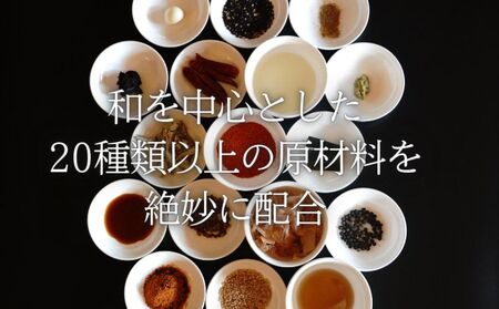 SURIDANE BASE すりだね　山梨　七味　辛味　スパイス　調味料　