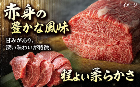 近江牛800gセット 滋賀県長浜市/有限会社旭ミイト[AQDB009]