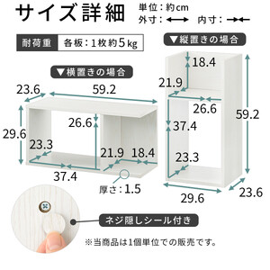 【完成品でお届け】ディスプレイラック（ウォールナット）コの字 ラック 木製 ディスプレイラック 卓上 ミニラック 本棚  インテリアラック オープンシェルフ 北欧 リビング 収納 棚 チェスト LKA