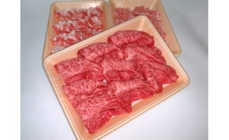 九州産 黒毛和牛 すき焼 用 & 福岡県産 きび豚 ロース ・ バラ しゃぶしゃぶ 用 計800g