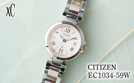 シチズン 腕時計 CITIZEN シチズン 日本製 電波 クロスシー EC1034-59W | 所沢 FN-Limited-PR