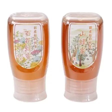 津山市産 百花蜂蜜・山蜂蜜　各 逆止弁300gのセット【1605237】