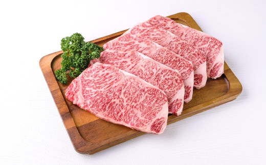 【A5】鳥取和牛サーロインステーキ 5枚【国産 牛肉 肉 冷凍】