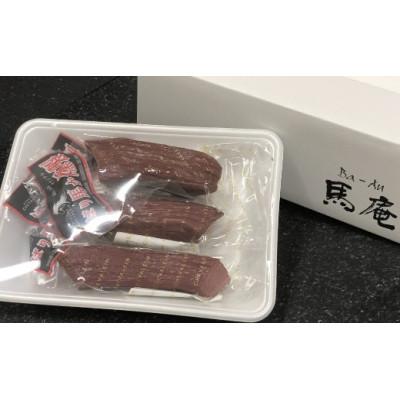 ふるさと納税 うきは市 ばり馬か燻製 (約100g×3パック)(うきは市) U050-1PF-HSSM |  | 01